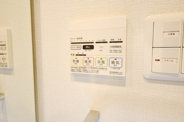 Dimus勝どきの物件内観写真